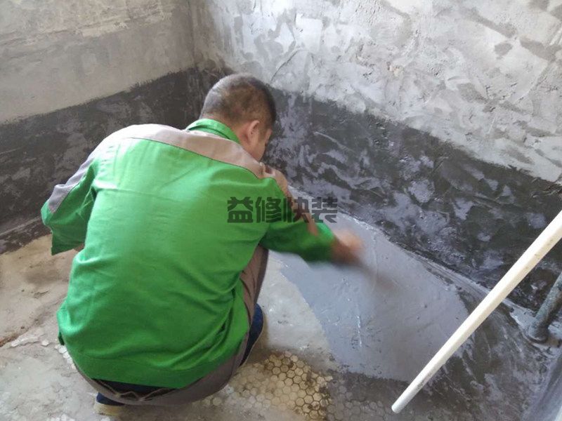 杭州维修卫生间漏水电话，杭州维修卫生间漏水方法(图1)