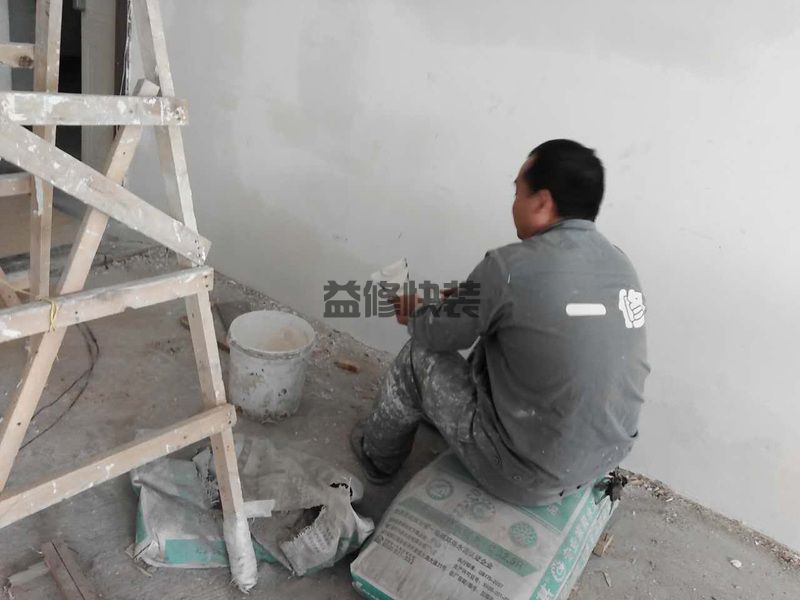杭州老房子刷墙该怎么做，杭州老房子刷墙步骤(图3)