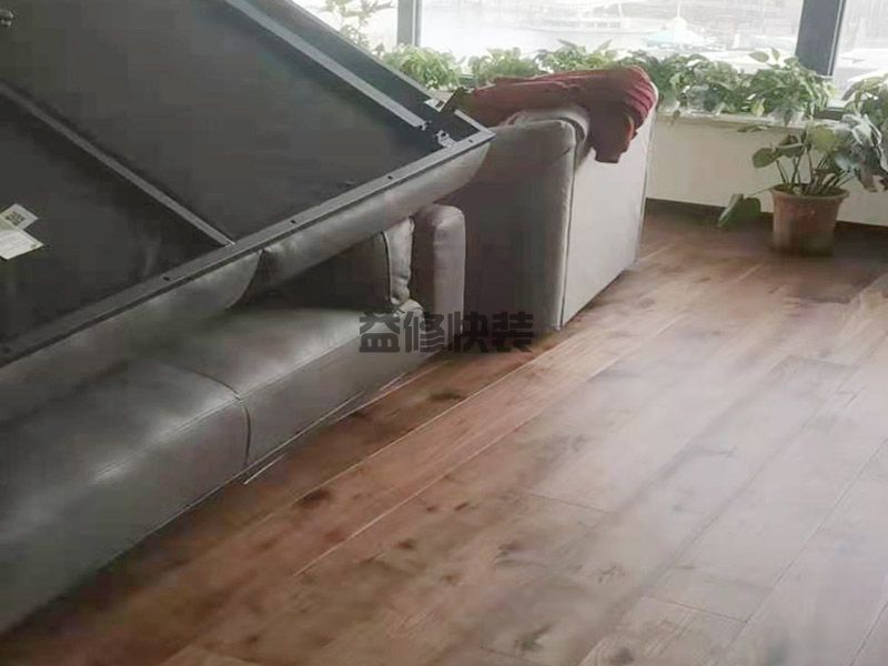 重庆木地板翻新怎么安装_重庆木地板翻新公司有哪些_重庆木地板