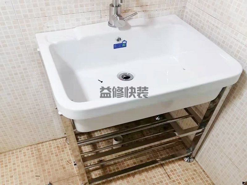 潍坊安丘市浴室柜更换,卫生间改造,门窗安装(图2)