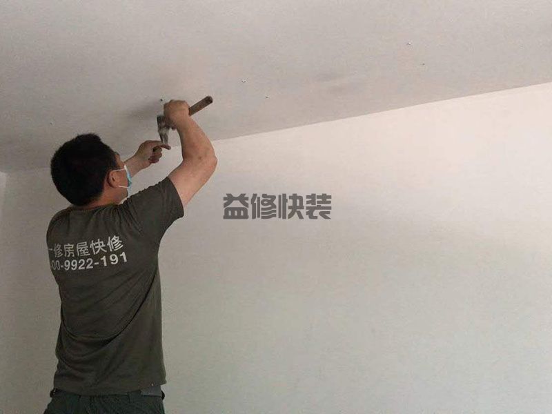 灯具维修上门电话_灯具安装维修师傅哪里找_附近的灯具安装维修工人(图3)