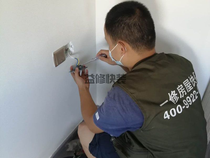 灯具维修服务预约号码_灯具安装维修价格明细_灯具安装维修工人哪里找(图3)