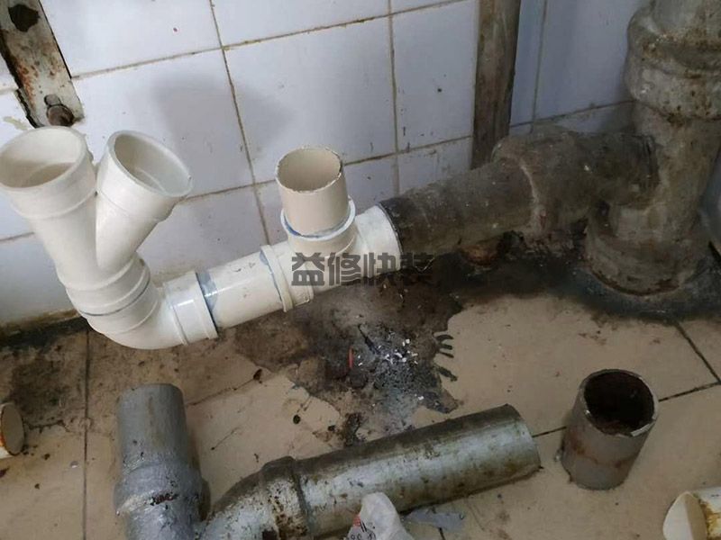 天津下水管漏水维修的方法_天津下水管漏水维修价格是多少_天津