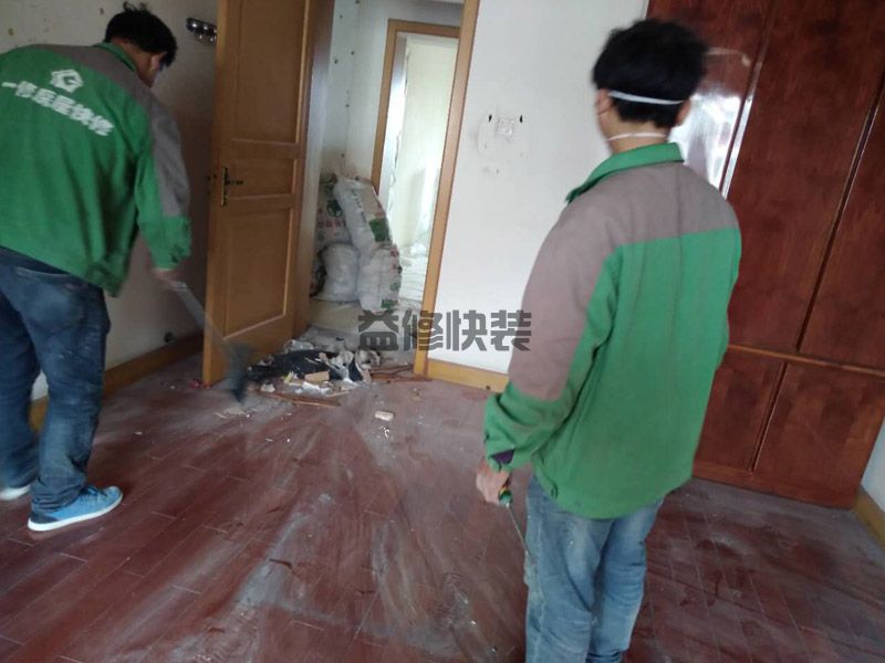 广安PVC地板维修怎么维修,广安PVC地板维修的步骤,广安P