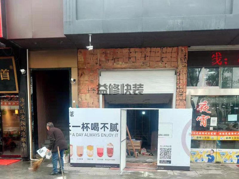 潍坊安丘市门店装修翻新,二手房改造,灯具安装(图3)