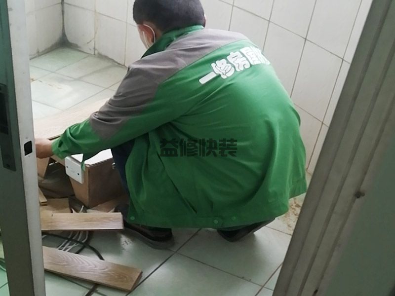 潍坊昌乐县旧厕所拆除,旧房改造,灯具安装(图1)