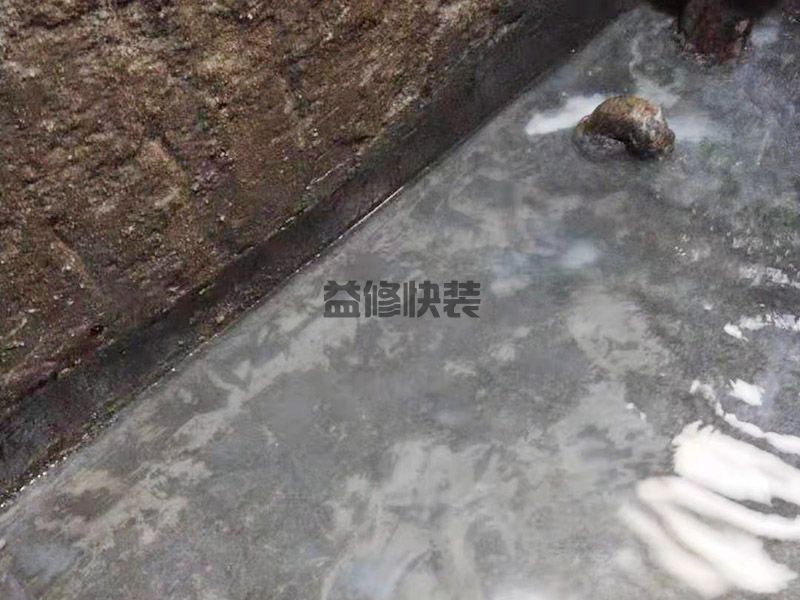 潍坊奎文区卫生间防水找平,客厅改造,水管安装(图3)