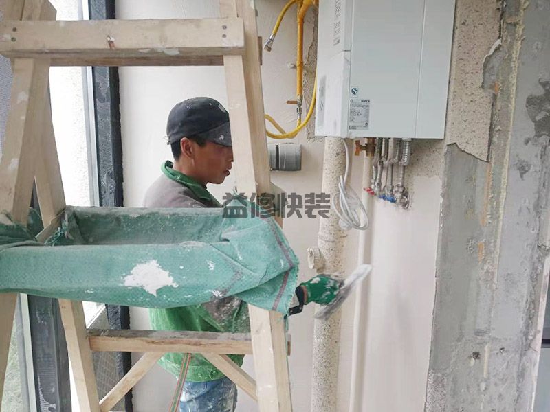 潍坊奎文区阳台墙面刮腻子,客厅改造,水管安装(图3)