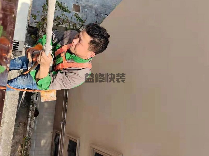 广安岳池县屋顶高空维修,门窗安装,墙面粉刷(图3)