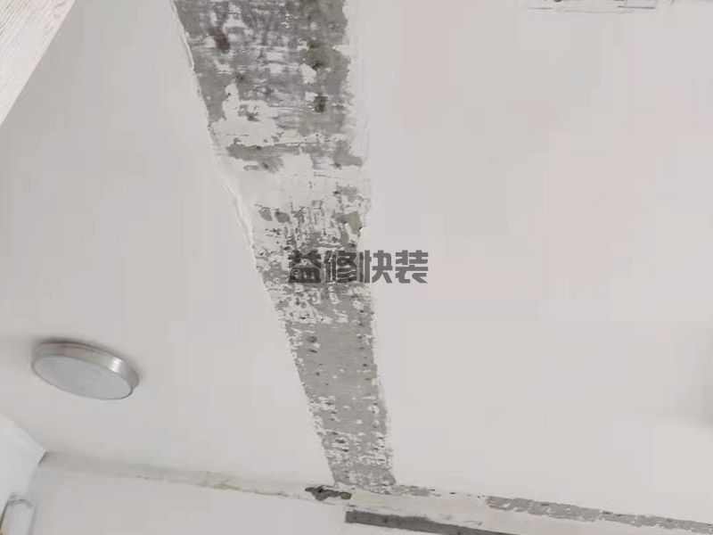 广安岳池县二手房局部改造,水管安装,墙面粉刷(图2)