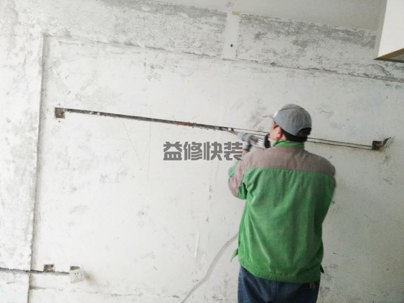 商铺线路重新布置_商铺线路重新布置方法_商铺线路重新布置上门服务(图1)