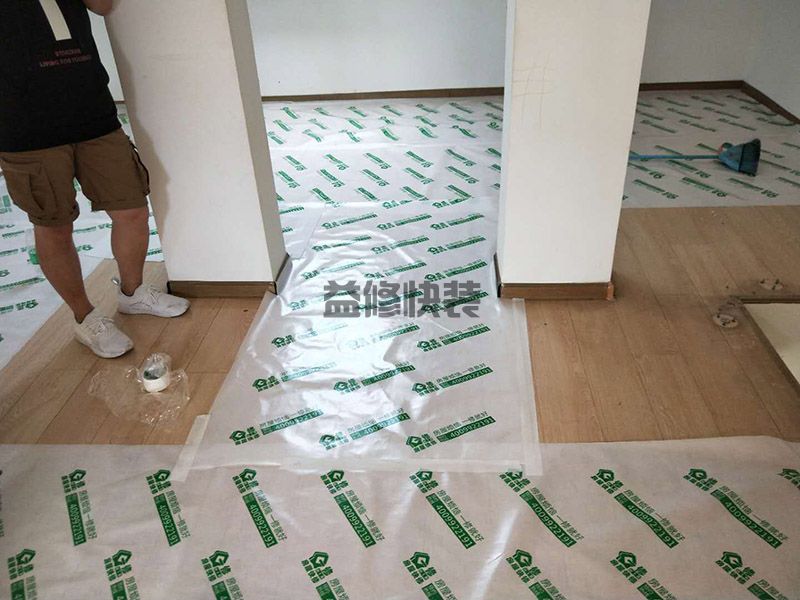 多层实木地板安装服务_多层实木地板安装的方法_多层实木地板安