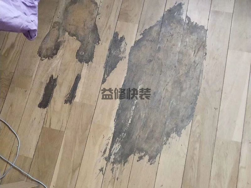 嘉兴实木地板维修局部破损方法(图1)