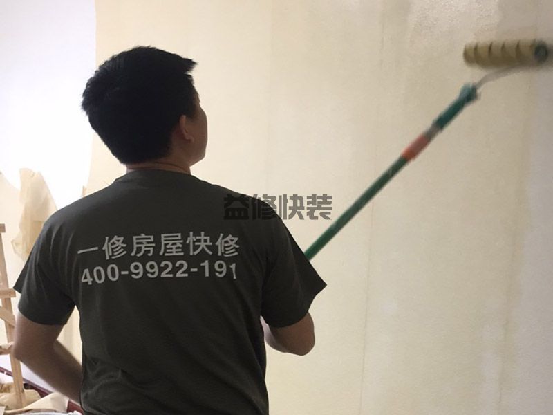 新乡辉县市撕墙纸刷乳胶漆,水电改造,墙面维修(图3)