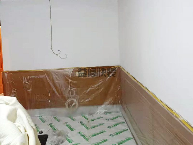 小公寓装修样板房50平_怎样装修才会更加的实用(图2)
