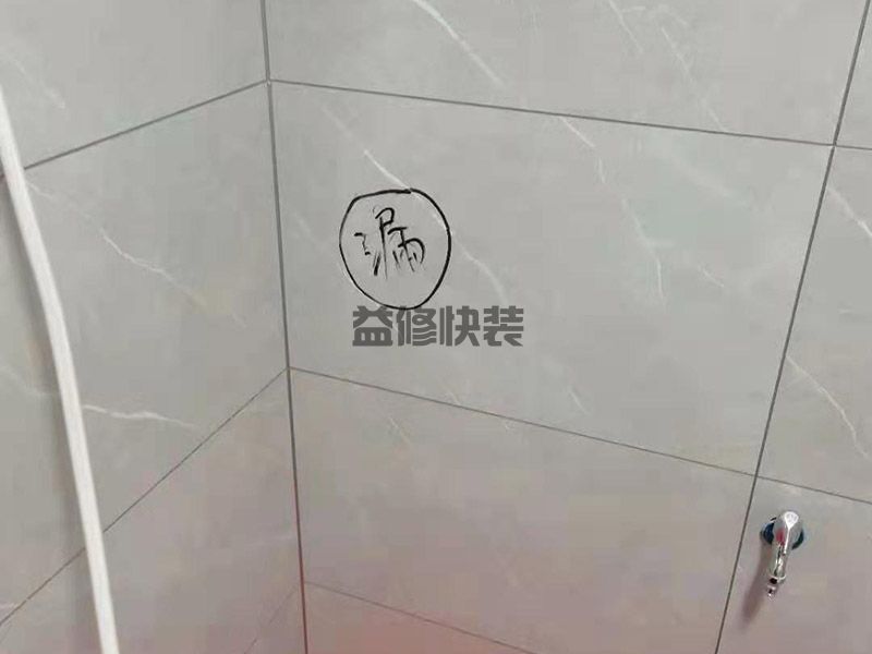 水管维修如何评价_厨房下水管漏水施工案例及维修方法(图3)