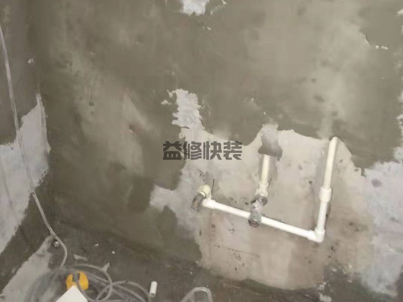 二手房水管漏水怎么办_二手房管道漏水怎么办_如何解决漏水问题(图2)