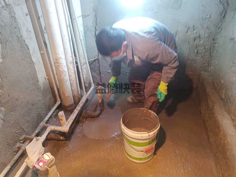 瓷砖下水管漏水不砸砖_瓷砖下水管漏水怎么检测费用多少(图3)