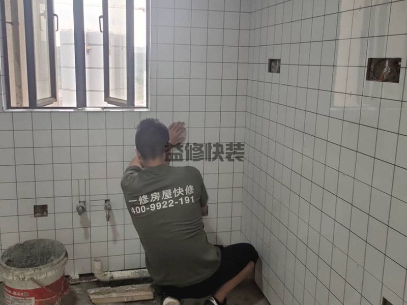 【内墙体渗水上门电话】内墙体渗水怎么找漏水点(图2)