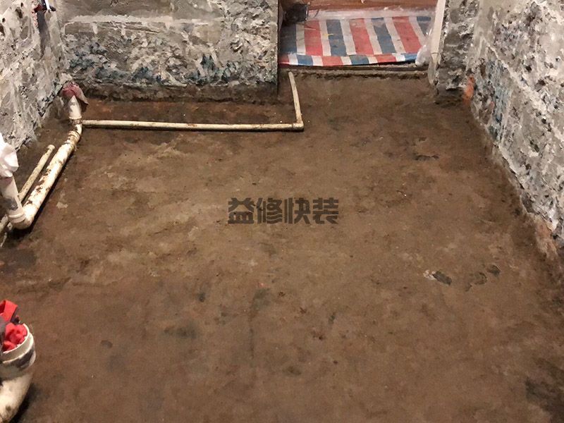 【水管暗管漏水修理】水管暗管漏水怎么办(图2)