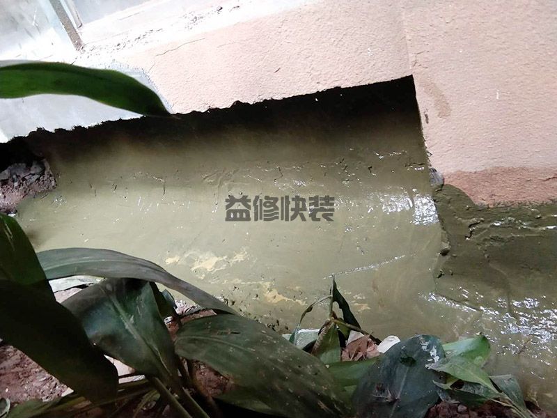 楼上漏水楼下处理费用_楼上漏水什么原因该找谁负责