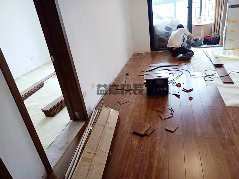 太原阳曲县木地板安装,旧房翻新,墙面粉刷