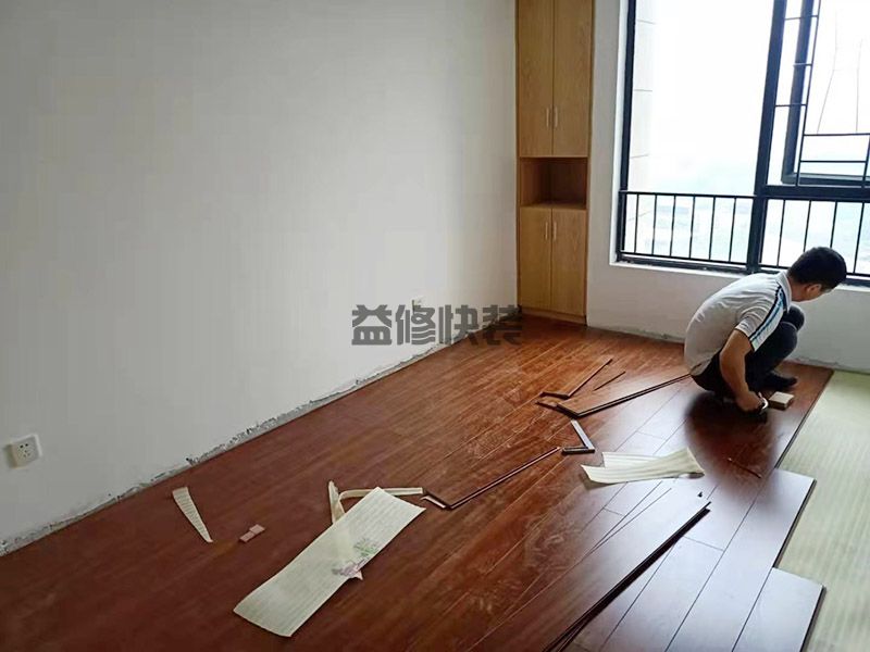 太原阳曲县木地板安装,旧房翻新,墙面粉刷(图2)