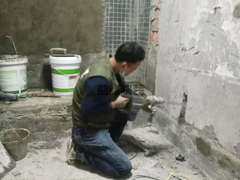 【墙面渗水补漏服务】墙面渗水怎么处理维修