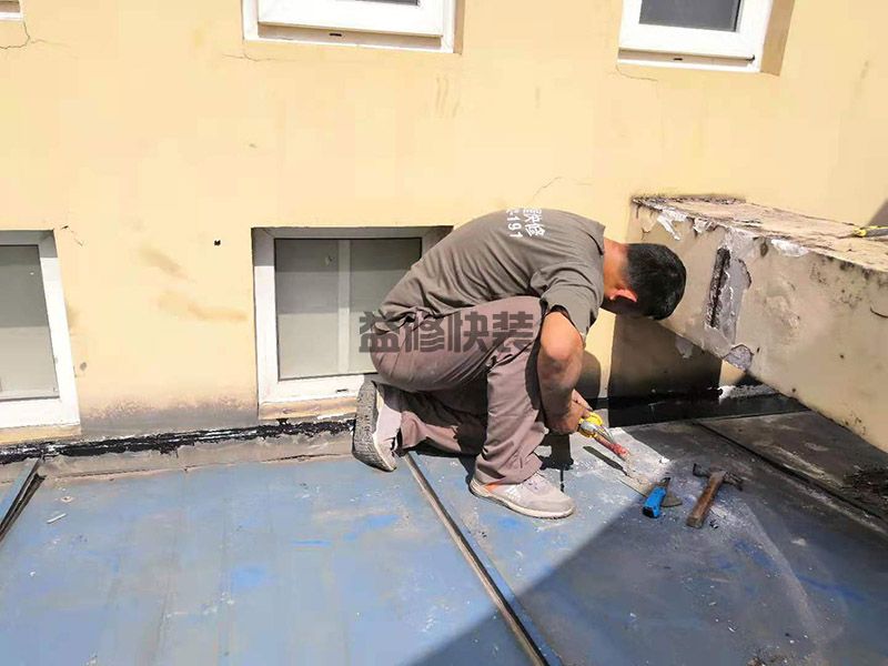 天津北辰区屋顶防水打胶,防水补漏,外墙修补(图3)