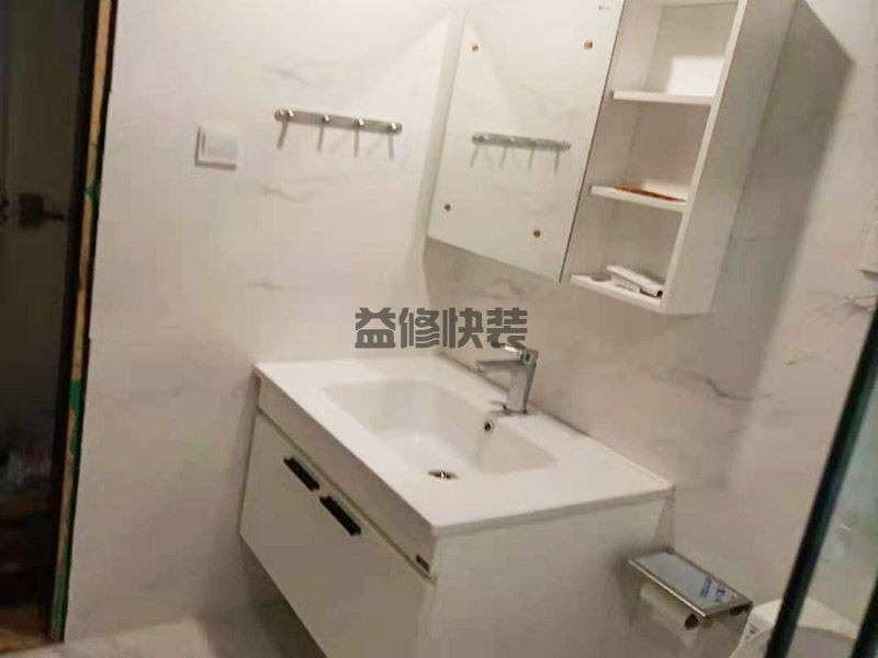 天津红桥区浴室维修,卫生间改造,卫浴维修(图3)