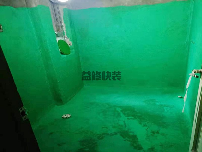 天津红桥区浴室维修,卫生间改造,卫浴维修(图4)