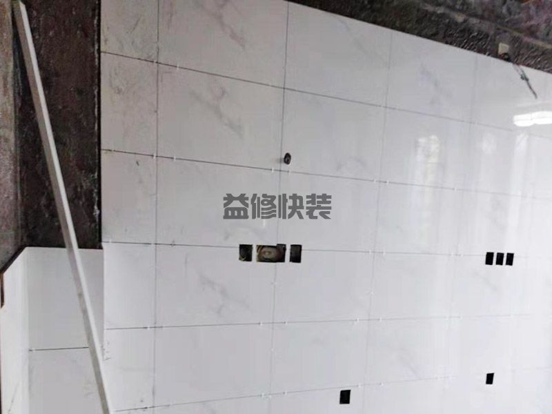 天津河北区墙面贴砖,墙面翻新,卫生间装修(图2)