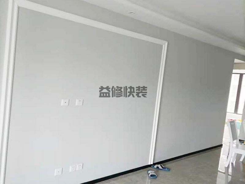 天津东丽区墙面乳胶漆装修翻新,墙面粉刷,客厅改造(图2)