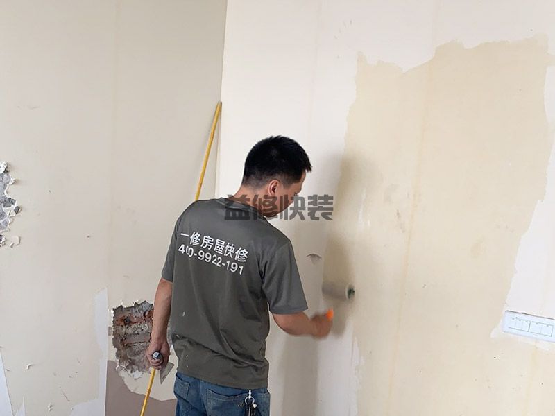 天津河西区旧墙撕墙纸滚涂沾水,房屋翻新,墙面粉刷