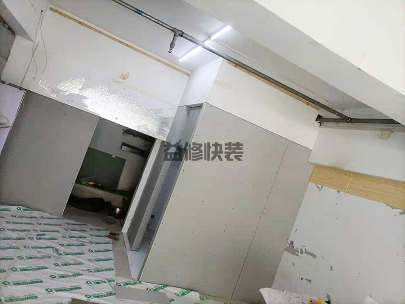 天津河西区客厅石膏板隔断,老房子翻新,墙面改造(图2)