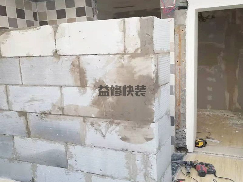 天津河东区砖砌隔断,房屋翻新,墙面翻新