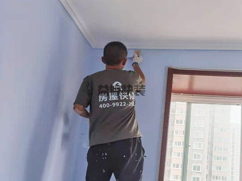 天津和平区乳胶漆刷新,墙面粉刷,旧房翻新